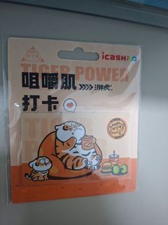 （分類：）位於 。 由 zrticketgallery 提交（商品編號 1457670864，圖片 1）。簡介： 。