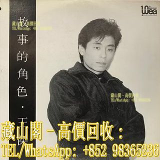 （分類：）位於 。 由 whatsapp-98365236 提交（商品編號 1457574045，圖片 1）。簡介： 。