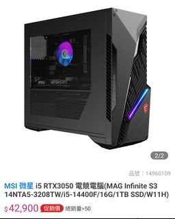 由 flowertaron (刊登 ID 1457596847，圖片 1) 提交，位於 的 (類別：)，說明：。