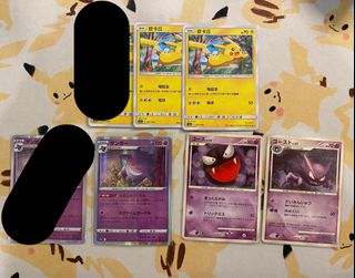 （分類：）位於 。 由 AVBOYin 提交（商品編號 1457380960，圖片 1）。簡介： 。