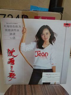 （分類：）位於 。 由 freia1845 提交（商品編號 1457627322，圖片 1）。簡介： 。