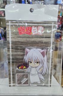 （分類：）位於 。 由 momoyonofuji 提交（商品編號 1457628873，圖片 1）。簡介： 。