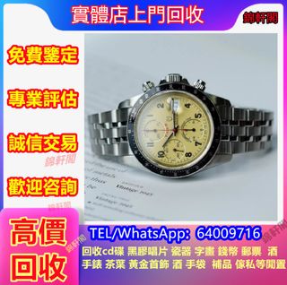 （分類：）位於 。 由 lyun4902 提交（商品編號 1457627922，圖片 1）。簡介： 。