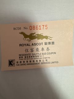 （分類：）位於 。 由 dse2023_candidate 提交（商品編號 1457688168，圖片 1）。簡介： 。