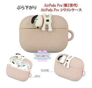 （分類：）位於 。 由 appama 提交（商品編號 1457549506，圖片 1）。簡介： 。