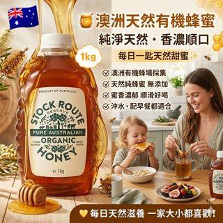 （分類：）位於 。 由 savemall703 提交（商品編號 1457561939，圖片 1）。簡介： 。
