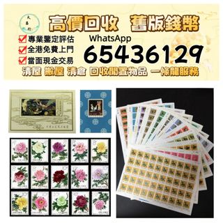 （分類：）位於 。 由 zishan512247504 提交（商品編號 1457554352，圖片 1）。簡介： 。