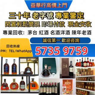 （分類：）位於 。 由 jxg993 提交（商品編號 1457559300，圖片 1）。簡介： 。
