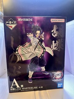 （分類：）位於 。 由 binnnn_ 提交（商品編號 1457672821，圖片 1）。簡介： 。