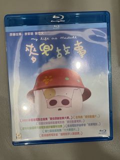 （分類：）位於 。 由 afyle 提交（商品編號 1457525645，圖片 1）。簡介： 。