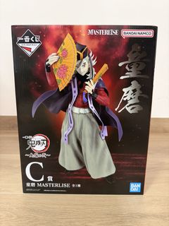 （分類：）位於 。 由 figuremate 提交（商品編號 1456400821，圖片 1）。簡介： 。