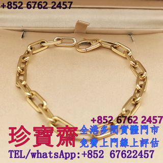 （分類：）位於 。 由 tel-85267622457 提交（商品編號 1457609181，圖片 1）。簡介： 。