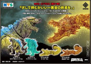 (Category: ) located in . Submitted by dewtoystore (Listing ID 1457638056, Image 1). Description: .