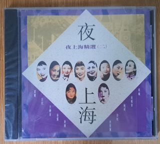 （分類：）位於 。 由 damao.oc 提交（商品編號 1457607594，圖片 1）。簡介： 。