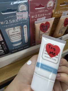 （分類：）位於 。 由 rccos 提交（商品編號 1457631907，圖片 1）。簡介： 。