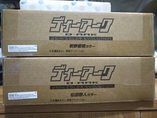 （分類：）位於 。 由 retinitis 提交（商品編號 1457648422，圖片 1）。簡介： 。