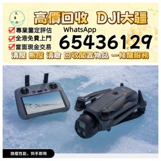 （分類：）位於 。 由 zishan512247504 提交（商品編號 1457560476，圖片 1）。簡介： 。