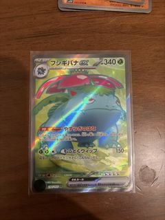 （分類：）位於 。 由 lancelotle58932 提交（商品編號 1457667405，圖片 1）。簡介： 。