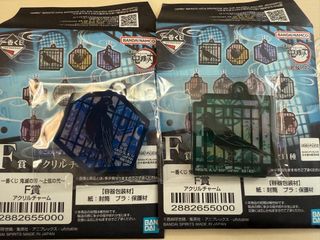 （分類：）位於 。 由 yami083 提交（商品編號 1457566453，圖片 1）。簡介： 。