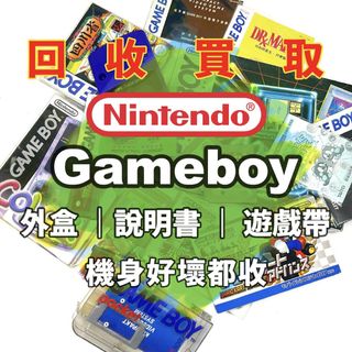 （分類：）位於 。 由 nookalley 提交（商品編號 1457703430，圖片 1）。簡介： 。