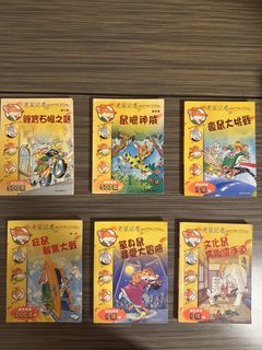 （分類：）位於 。 由 cslsasha 提交（商品編號 1457622440，圖片 1）。簡介： 。