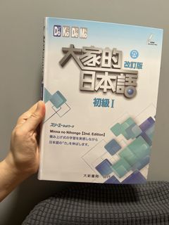 （分類：）位於 。 由 kam94 提交（商品編號 1457670518，圖片 1）。簡介： 。