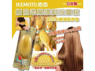 （分類：）位於 。 由 CaseyHouse 提交（商品編號 1457583833，圖片 1）。簡介： 。