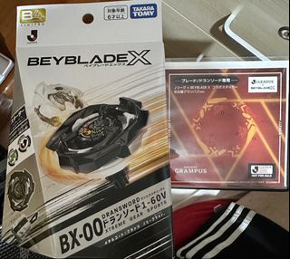 （分類：）位於 。 由 skyne089 提交（商品編號 1457573393，圖片 1）。簡介： 。
