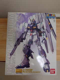 （分類：）位於 。 由 darkchy 提交（商品編號 1457633923，圖片 1）。簡介： 。