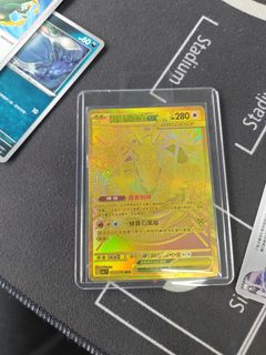 （分類：）位於 。 由 gameplayersshop 提交（商品編號 1457572019，圖片 1）。簡介： 。