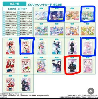 （分類：）位於 。 由 cherryblossom33 提交（商品編號 1457618457，圖片 1）。簡介： 。