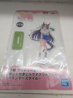 （分類：）位於 。 由 chukawa 提交（商品編號 1457601130，圖片 1）。簡介： 。