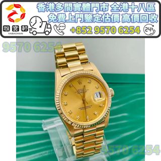 （分類：）位於 。 由 lxx70844912 提交（商品編號 1457534169，圖片 1）。簡介： 。