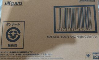 （分類：）位於 。 由 leanderpeko 提交（商品編號 1457627260，圖片 1）。簡介： 。