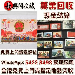 （分類：）位於 。 由 jvc06988 提交（商品編號 1457571026，圖片 1）。簡介： 。