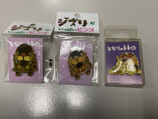 （分類：）位於 。 由 cutietheb 提交（商品編號 1457624661，圖片 1）。簡介： 。