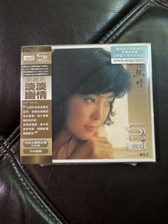 （分類：）位於 。 由 jackiemike 提交（商品編號 1457555484，圖片 1）。簡介： 。