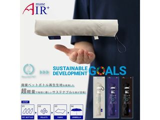 （分類：）位於 。 由 bee_bee_shopping 提交（商品編號 1457582961，圖片 1）。簡介： 。