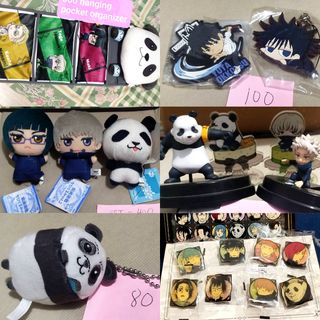 (Category: ) located in . Submitted by jr_tsundoku (Listing ID 1449694015, Image 1). Description: .