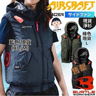 （分類：）位於 。 由 1sec.shop 提交（商品編號 1447921256，圖片 1）。簡介： 。