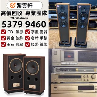 （分類：）位於 。 由 ymq666999350870 提交（商品編號 1457518680，圖片 1）。簡介： 。