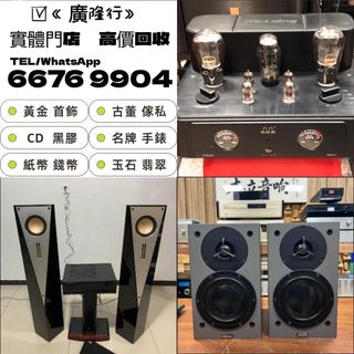 （分類：）位於 。 由 epnj100176330 提交（商品編號 1457519210，圖片 1）。簡介： 。