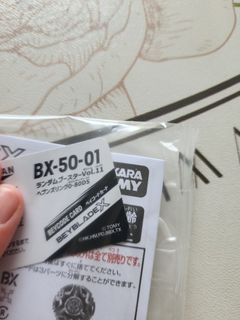 （分類：）位於 。 由 dafinal_boss 提交（商品編號 1457567728，圖片 1）。簡介： 。