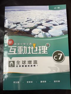 （分類：）位於 。 由 chen6600 提交（商品編號 1457554869，圖片 1）。簡介： 。