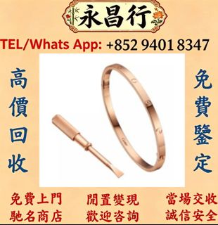 （分類：）位於 。 由 d053l 提交（商品編號 1457581289，圖片 1）。簡介： 。