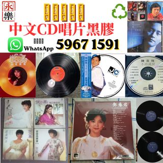 （分類：）位於 。 由 whatsap5967whatsap1591 提交（商品編號 1457575338，圖片 1）。簡介： 。