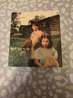 （分類：）位於 。 由 imaginem24 提交（商品編號 1457528811，圖片 1）。簡介： 。