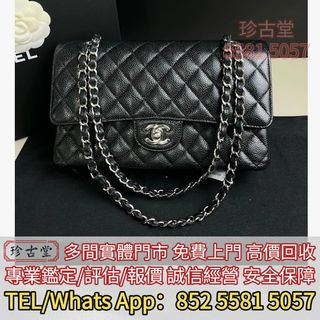 （分類：）位於 。 由 jangutong 提交（商品編號 1457596867，圖片 1）。簡介： 。