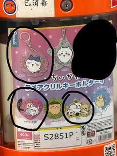 （分類：）位於 。 由 chi_chi_win 提交（商品編號 1456650758，圖片 1）。簡介： 。