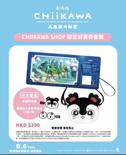 （分類：）位於 。 由 snowsnow0220 提交（商品編號 1457590890，圖片 1）。簡介： 。